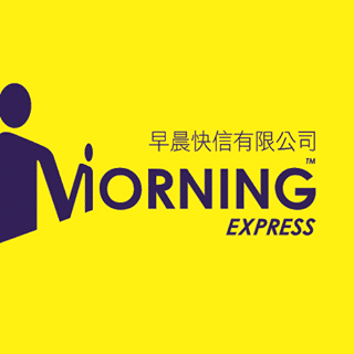 Morning Express & Logistics